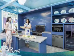 出发，智美中国|智慧厨房与智慧浴室场景惊艳亮相上海